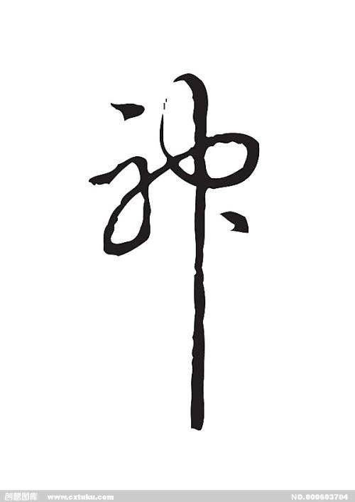 阿图瓦大学graduation certificate